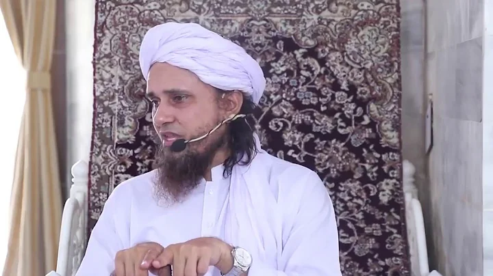 Kis kasai ka zabiha halal nahi hai by Mufti Tariq Masood