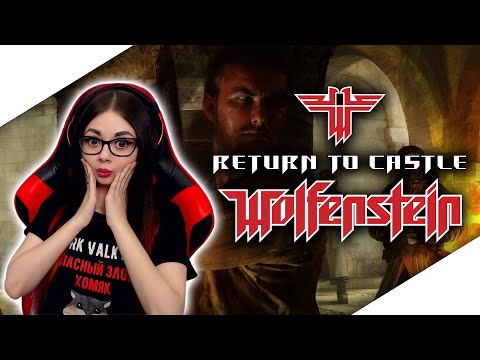 Wideo: Wróć, Aby Wrócić Do Zamku Wolfenstein