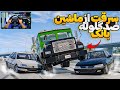 سرقت از ماشین ضدگلوله بانک با پارس و 405 سرقت از ماشین ضدگلوله بانک با پارس و 405
