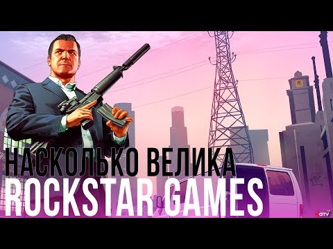 Video: Hoeveel is Rockstar Games netto waard?