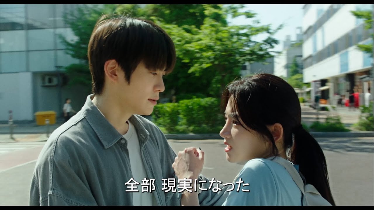 5月16日(金)公開『6時間後に君は死ぬ』｜本予告 - YouTube