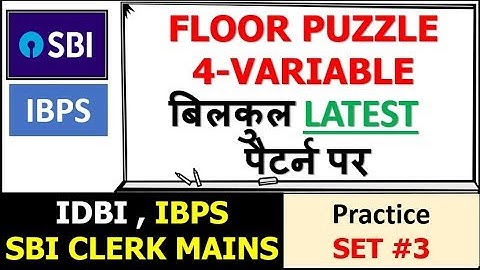 FLOOR BASED PUZZLE (4 Variable Floor ,Person , Color and Company) Practice Set #3 For IDBI ,SBI,IBPS