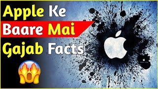 Mind Blowing Facts About Apple Company ? | Factender | shorts