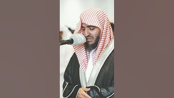 تلاوة خاشعة ومؤثرة بصوت القارئ عبدالبديع غيلان | قرآن يريح القلوب