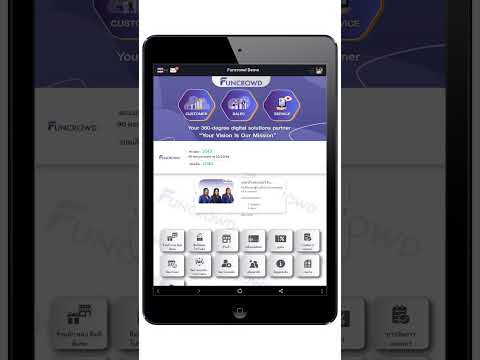 [Tutorial] แนะนำวิธีการสร้างการประชาสัมพันธ์ บนระบบ Funcrowd