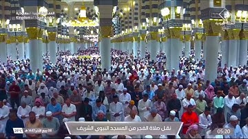 #سورة_الحاقة - الشيخ: د. #عبدالله_البعيجان - من صلاة الفجر - 47/4/8هـ.