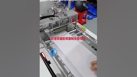 Automatic Nail File Sandpaper Sheet Gluing Bonding Machine