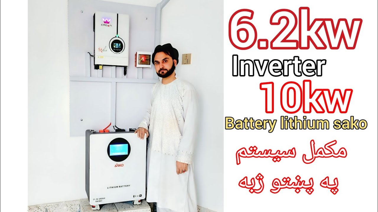 6.2kw crown hybrid inverter 10kw battery 🔋 lithium sako installation engineer Zafran sadike #india 