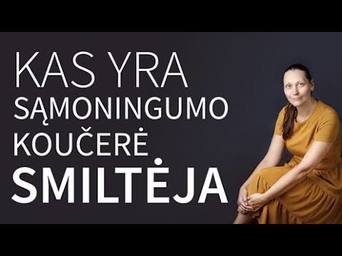 Video: Kas Yra Dalelė