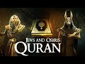 One Of The Biggest Mysteries In The Quran Was Finally Revealed - [Osiris the Son of God]