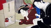 浮世絵 春画集 Youtube 浮世絵 春画集 Youtube