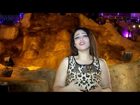 اغنية شرم الشيخ غناء هند الصباحى