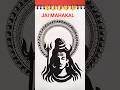 #Mahadev #Bholenath #ShivJi #SpiritualArt #HarHarMahadev #LordShiva #Sketching #Mahakal #BholeBaba
