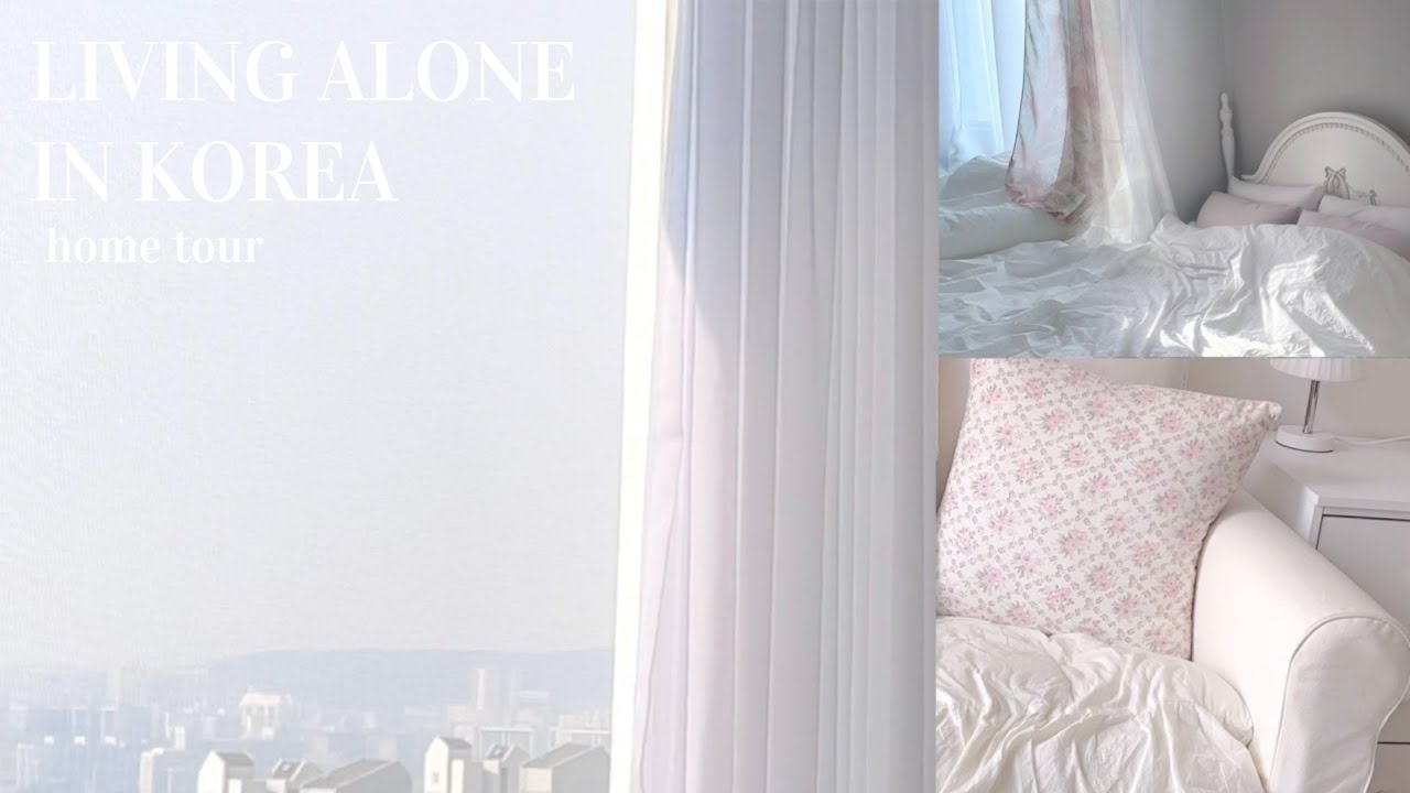 열아홉 나의 집🏠 랜선 홈 투어💕💕 | 19살 자취집 둘러보기🫢홈데코 정보,홈투어로 알아보는 나의 최애템들