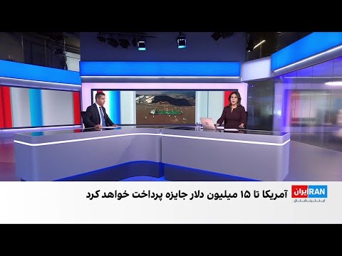 نقش شرکت های سوری چینی عمانی و ترک در فروش نفت تحریمی ایران