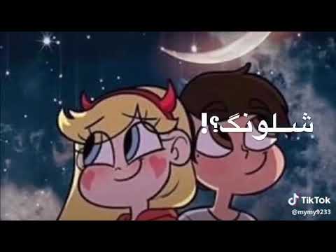 المقطع اهداء الى محمد القرني ممكن نرجع زي اول