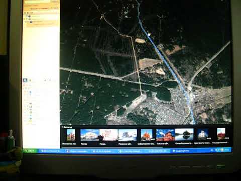 Просмотр трек-файлов BlackBox в программе Google Earth