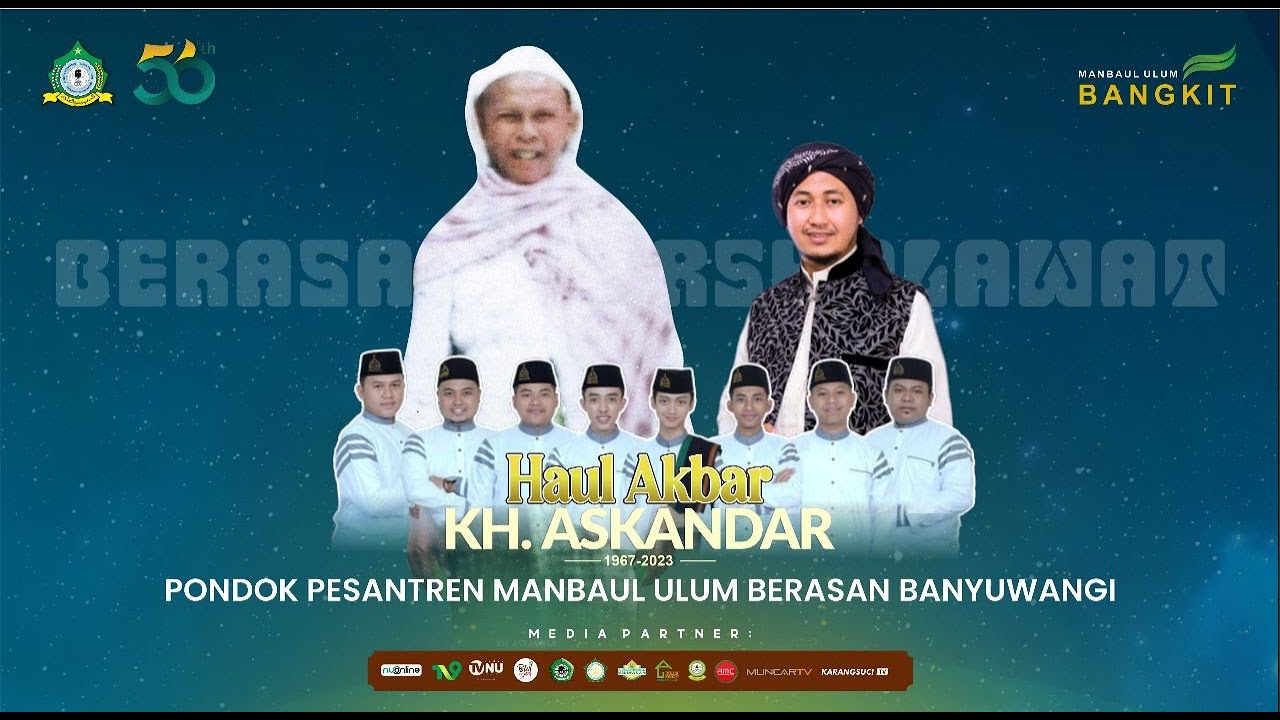 🔴[LIVE] BERASAN BERSHOLAWAT BERSAMA SYUBBANUL MUSLIMIN - HAUL AKBAR KH. ASKANDAR KE 56