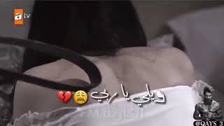 اخخخخ وجع