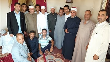القارئ الشيخ عبدالله عزب أداء عالمي افتتاح مسجد ابوالنور الكبير ابوحماد شرقيه تسجيلات صبحي حامد