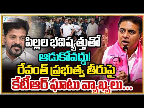 KTR Powerful Speech at BRS Protest | KTR Fire On Modi & Dharmendra Pradhan | NEET Exam Leak Issue - ZEE24TELUGUNEWS