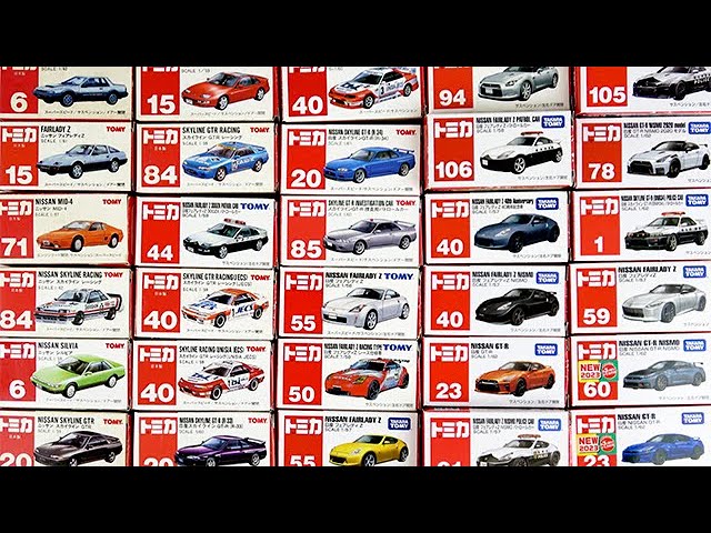 トミカ シリーズまとめて Unboxing the Nissan Coupe Red Box Tomica! Featuring the