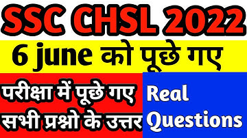 SSC CHSL 06 June All Shift Question | ssc chsl 6 june 1st shift exam analysis,#chslanalysis