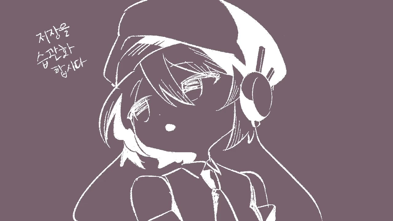 [utau cover] ゲンチアナ / デフォ子