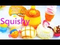 Squishy軟軟 開箱介紹 甜點 蛋黃哥 布丁 玩具 Squishy dessert Gudetama Pudding ぐでたま プリン