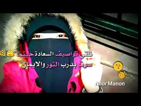 تواصيف السعادة محمد المقميط