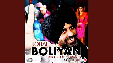 Johal Boliyan