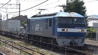 【4K】JR山陽本線　EF210-148号機牽引　貨物列車　庭瀬駅通過