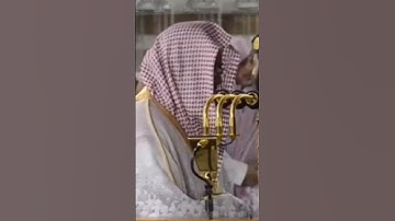تلاوة مميزه || ماتيسر من سورة التوبة || لفضيلة الشيخ سعود  الشريم