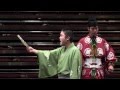 大相撲序の口　呼出　大将 （ひろまさ）　Grand SUMO-young usher "HIROMASA"