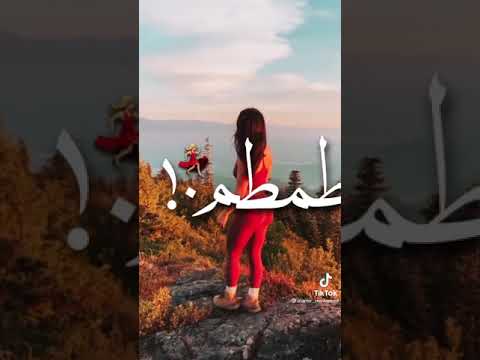 كل الناس مولتو الا انتي منجم حالات واتس