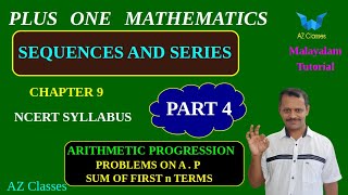 SEQUENCES AND SERIES/CLASS 11 MATHS/Part 4/ PROBLEMS ON ARITHMETIC SEQUENCE/EXERCISE 9.1/AZ Classes