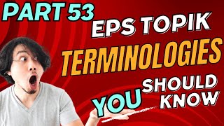 EPS TOPIK TERMINOLOGIES TIPS AND CLUE PART 53! YOU SHOULD KNOW THIS! by MUWON VIDEO EDITOR 540 views 3 days ago 2 minutes, 1 second