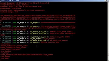 Linux网络编程项目实战-轻量级HTTP服务器-31.Linux网络编程实战_04定制化开发_02定制化开发_05签名处理_03签名事务完整流程