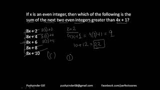 Plugging in Numbers   I GMAT CAT GRE SAT or Substitution