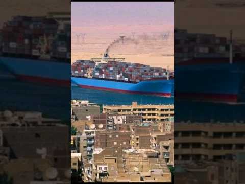 مدينة السويس