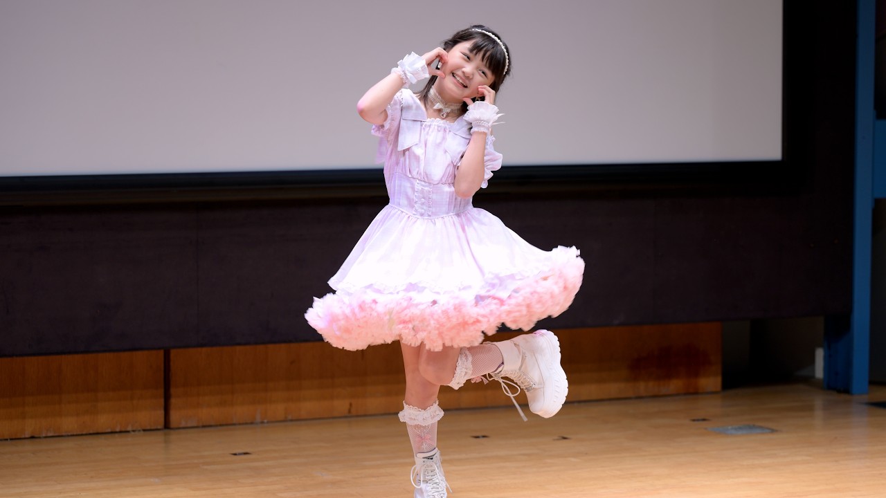 🎉初アイゲキ出演🎉】 笑乃莉奈 (にこりりな) 「わたしの一番かわいい