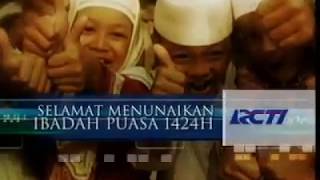 Station ID RCTI - Keakraban Dalam Keragaman, Ramadhan 1424H (2003)