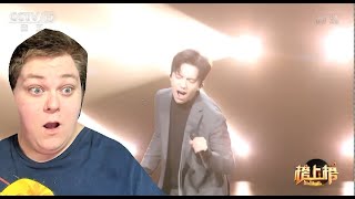 American Reacts To Dimash The Crown