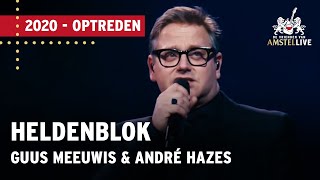 Vignette de la vidéo "Guus Meeuwis, André Hazes, Nick & Simon, Sunnery & Ryan | Vrienden van Amstel LIVE 2020"