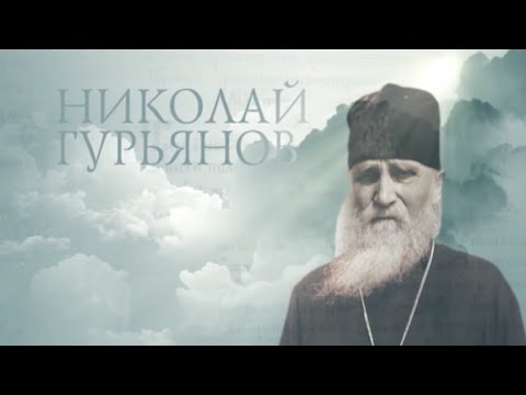 Видео: Да отидем в Подолск: местен исторически музей и други атракции