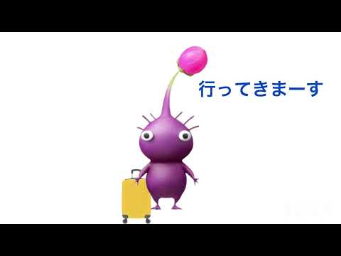 種のうたを米津玄師がアレンジした世界線