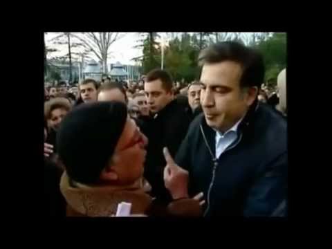 სიაფანდი...!!!