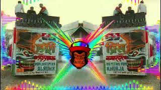 Ek Phool Bechne Wali DJ FS Hard Dhol Mix New Haryanvi Song Dj Sharma mixing Pahari