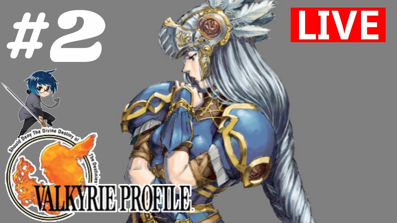 VALKYRIE PROFILE ヴァルキリープロファイル ＃2 - YouTube