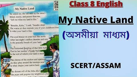 My Native Land in Assamese || Class 8 English Lesson 2 for Assamese Medium || SCERT/Assam